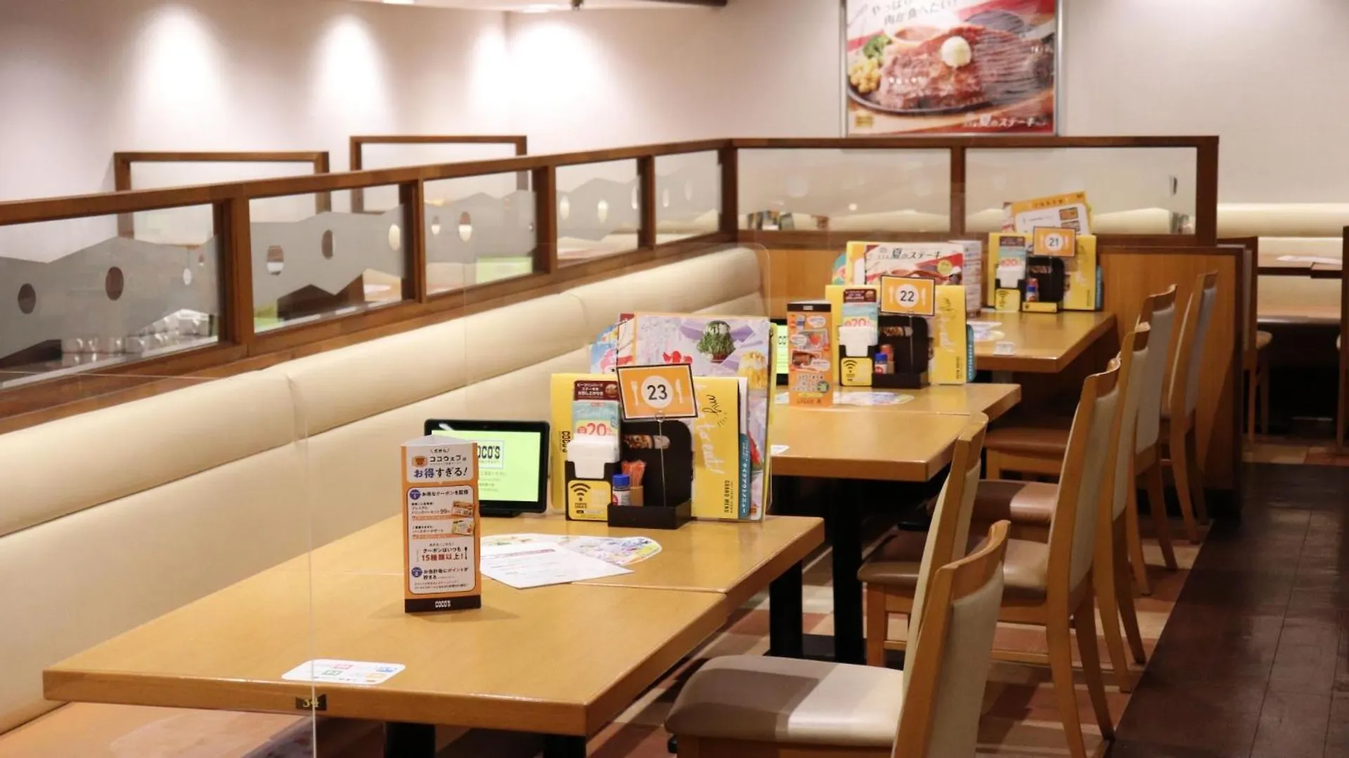 Hotel Tokyo Inn - Vacation Stay 26668V Japan